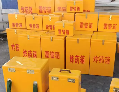 郊区炸药箱雷管箱具体有什么用处？